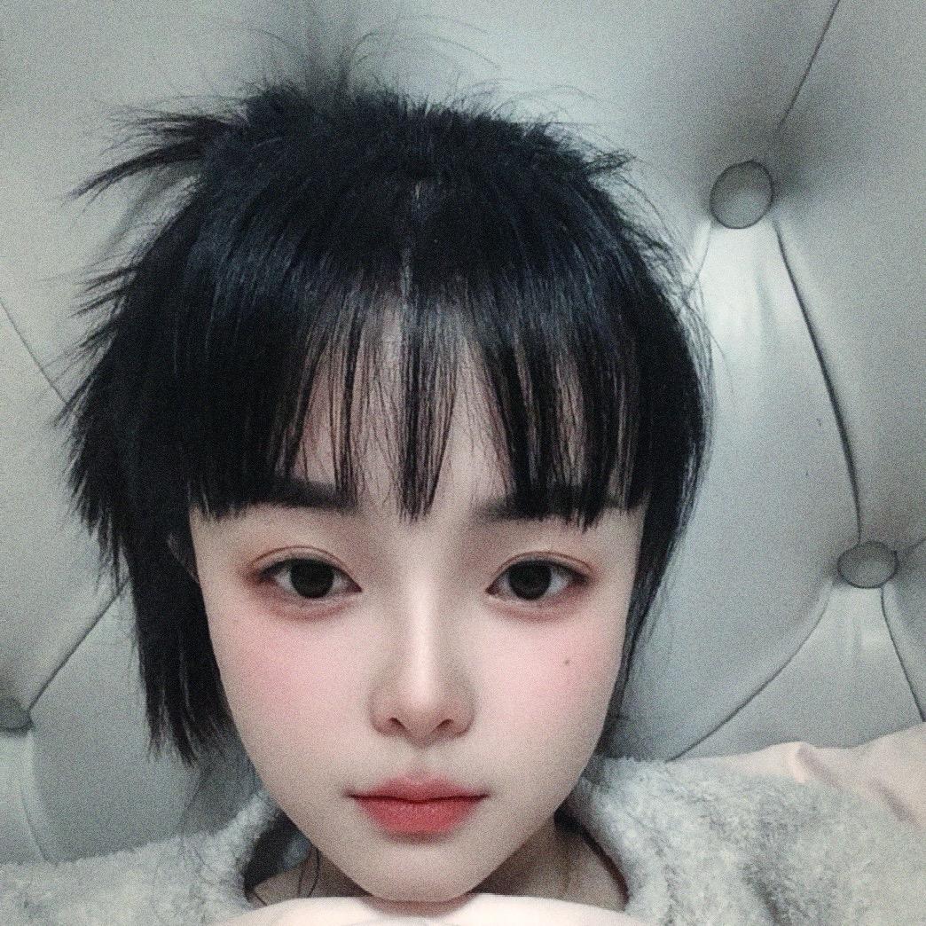 好妹