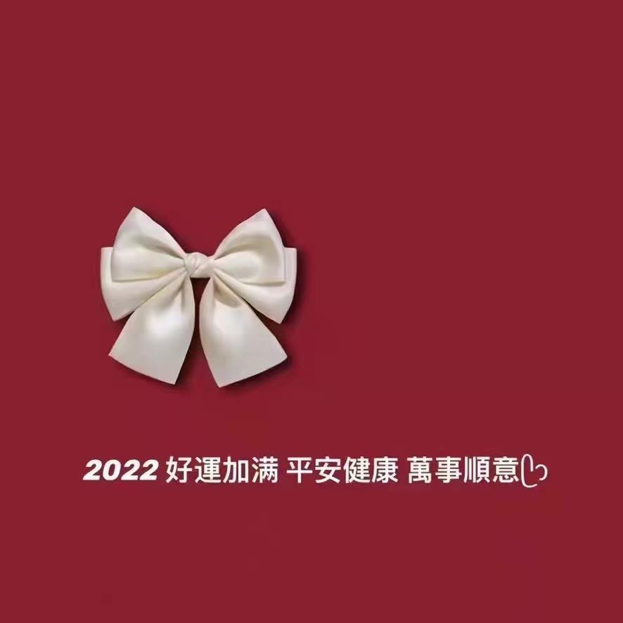 心彤·珍珠纪
