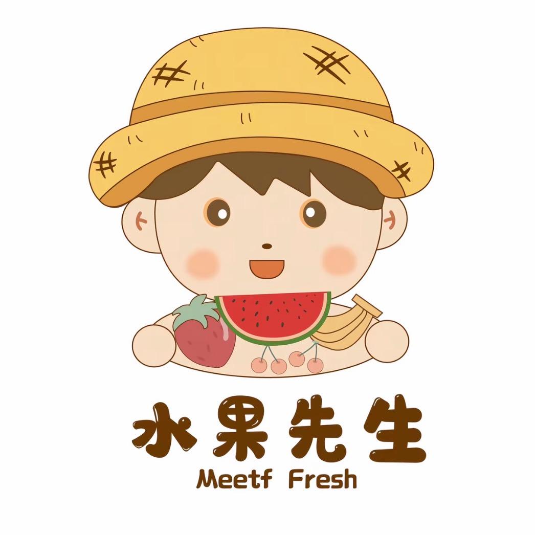 莱财欧-果果