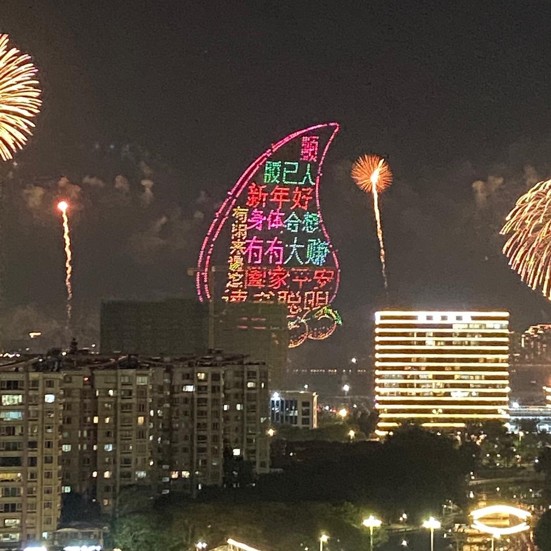 咔游玩具店