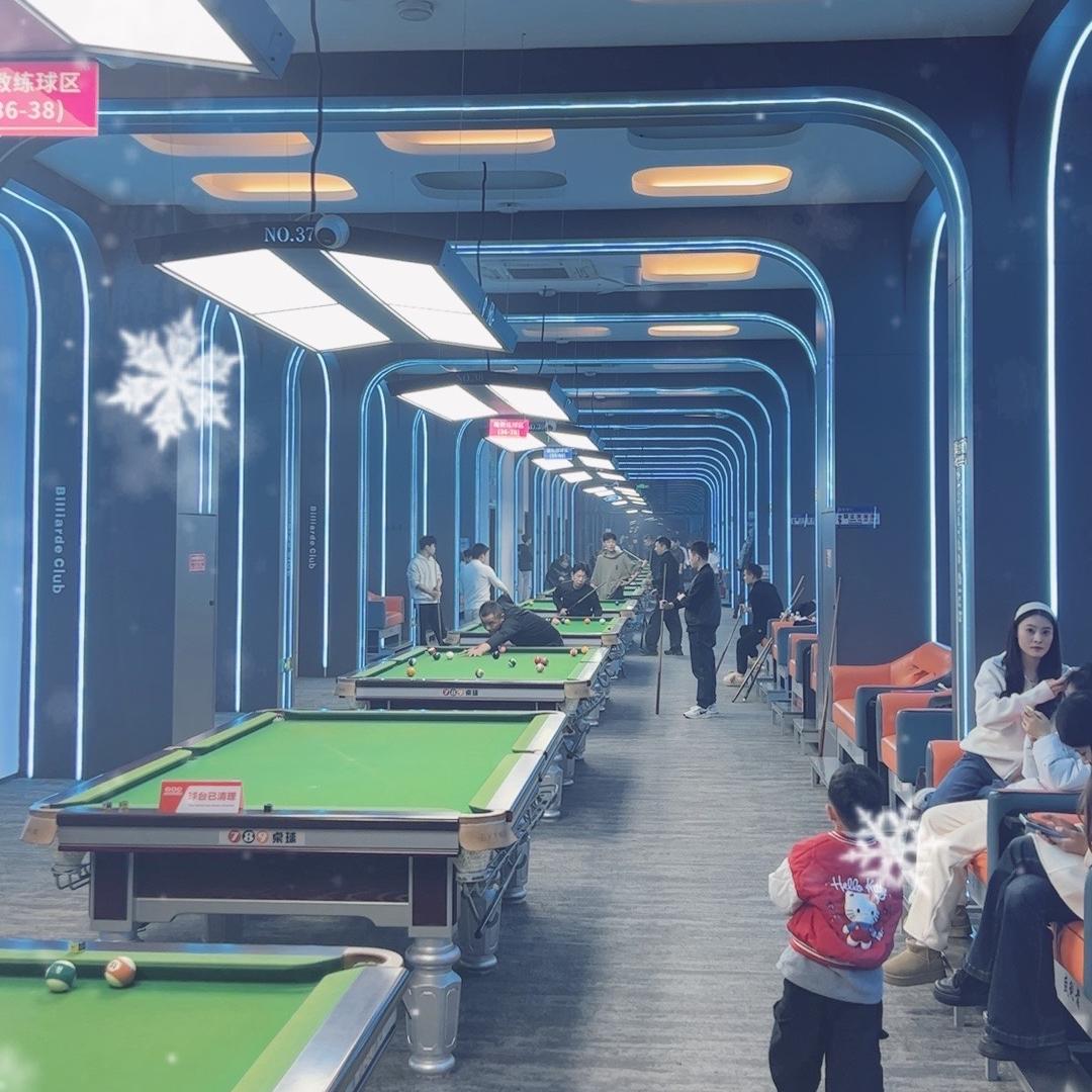 义乌市永旭体育发展有限公司