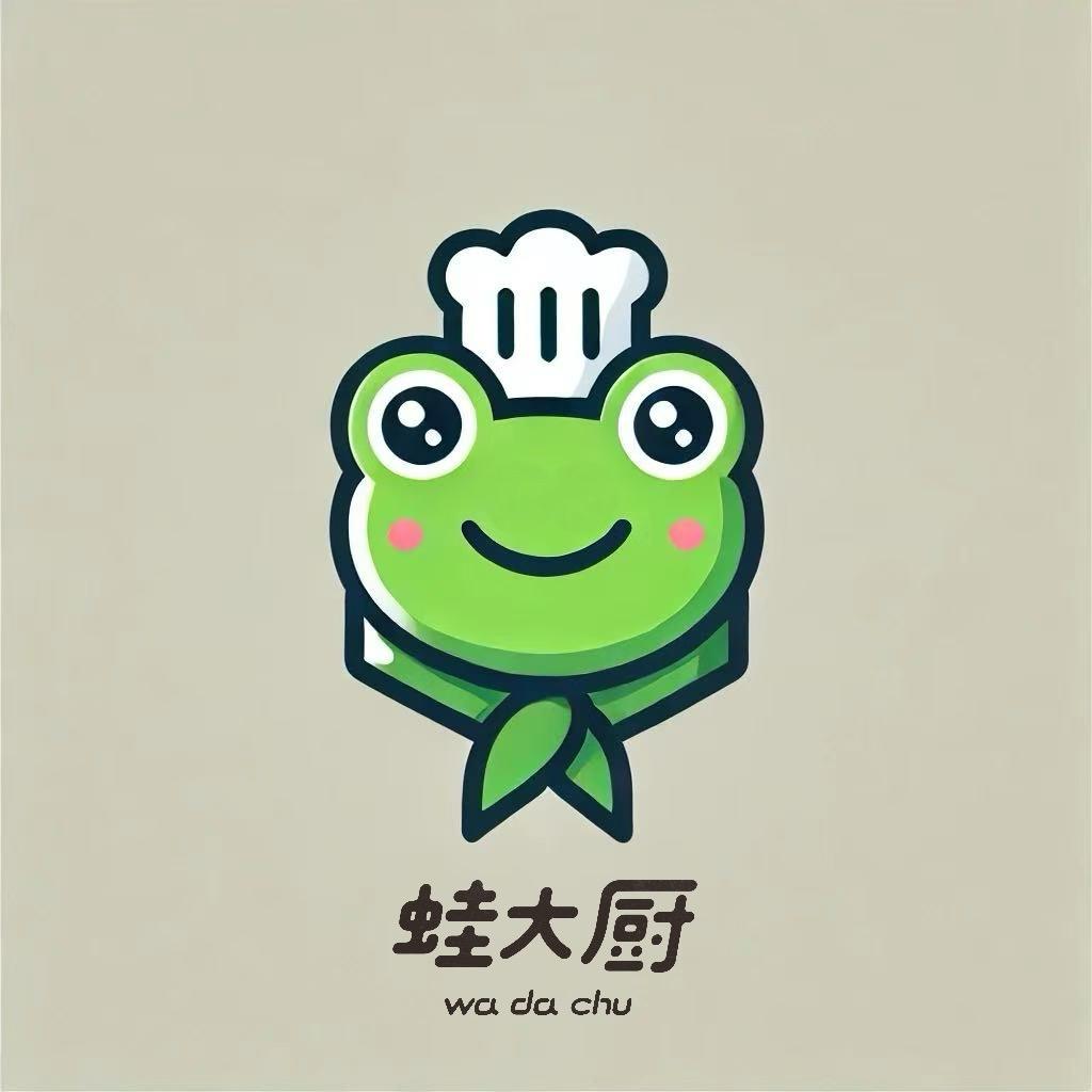 蛙大厨馄饨