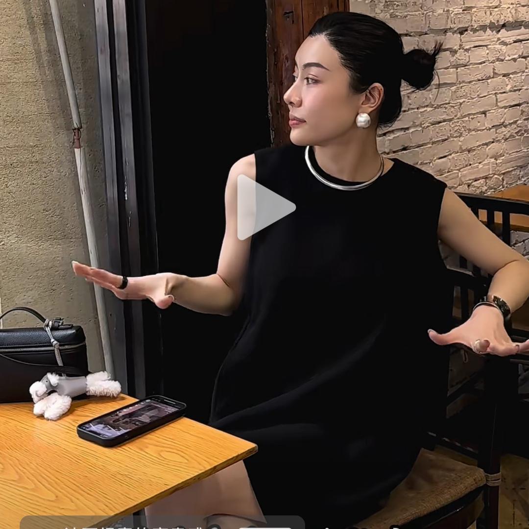 淮北 美业人子婷