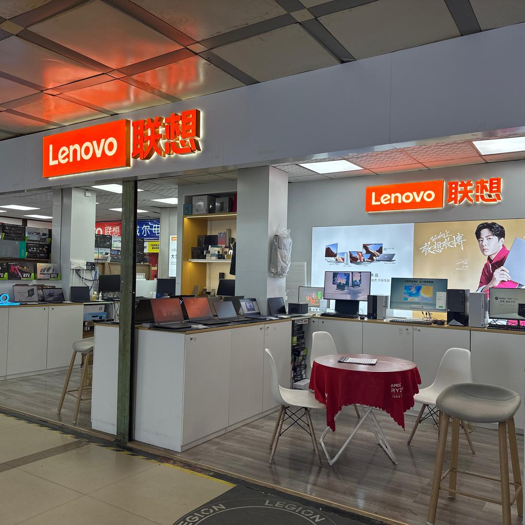 武汉市江汉区鸿骏电脑耗材经营部