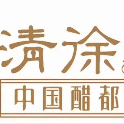 每日严选