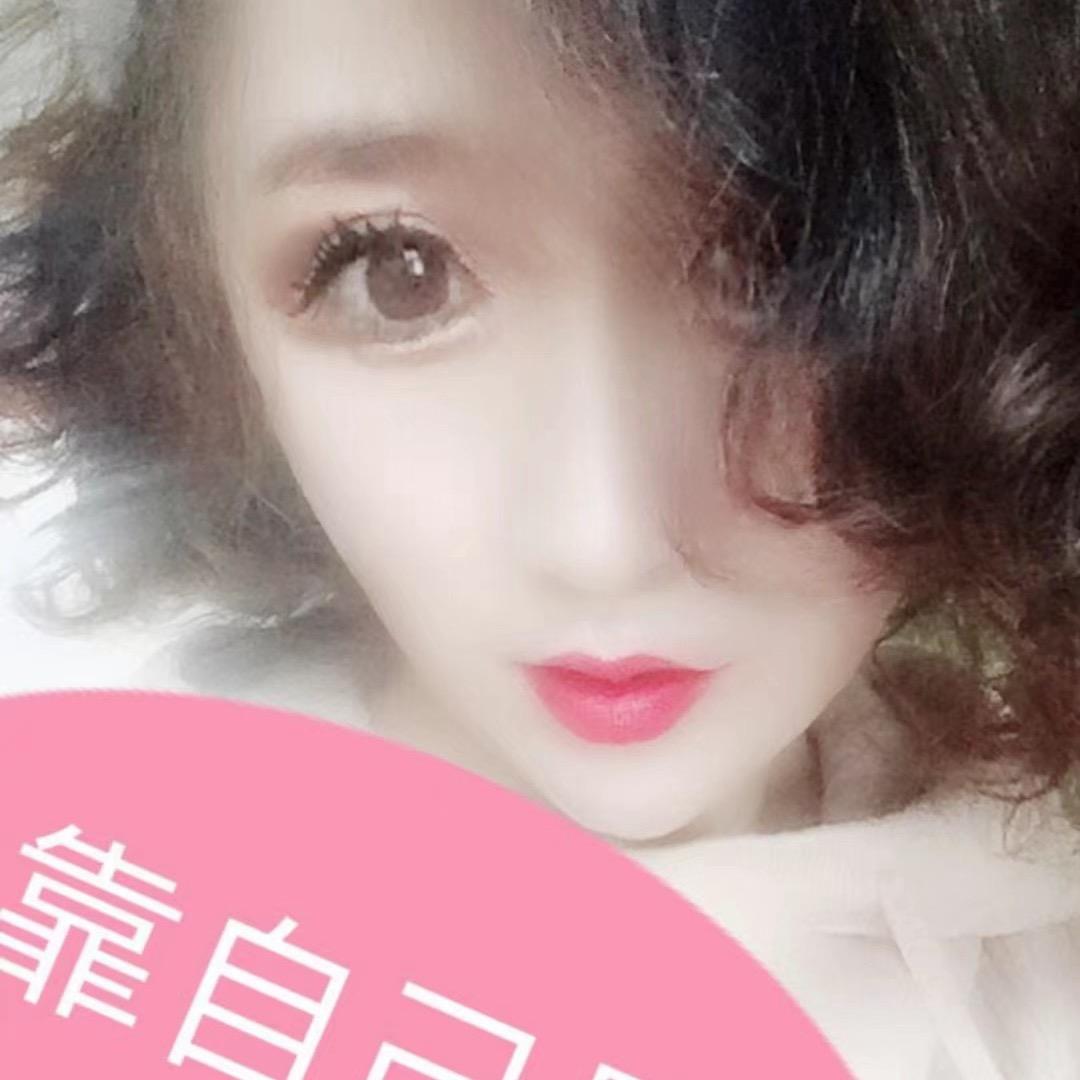 红红好物