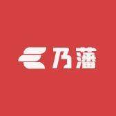 乃藩汽车用品旗舰店