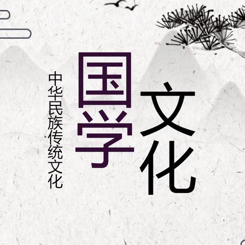 旭平先生