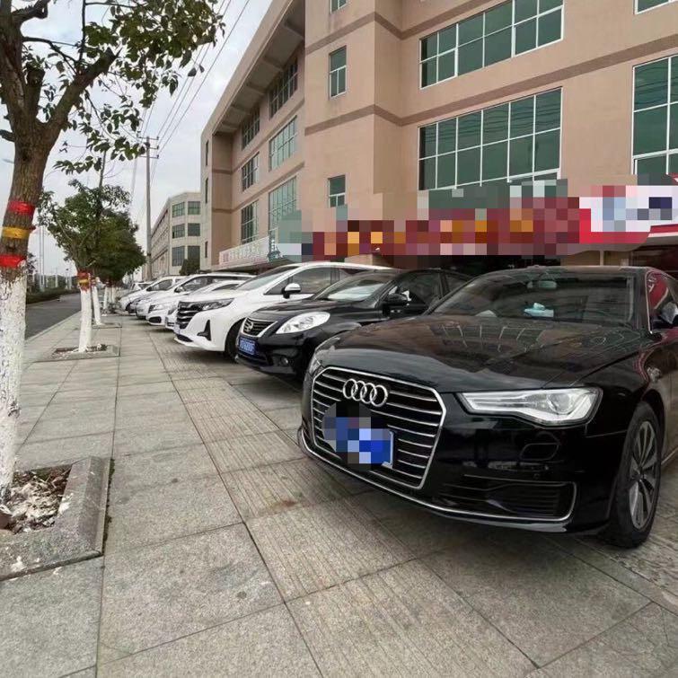 肖老板爱涨停(鸿鑫二手车)