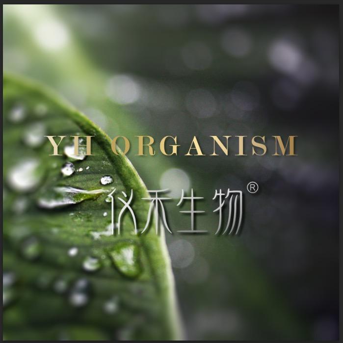 仪禾生物护肤旗舰店