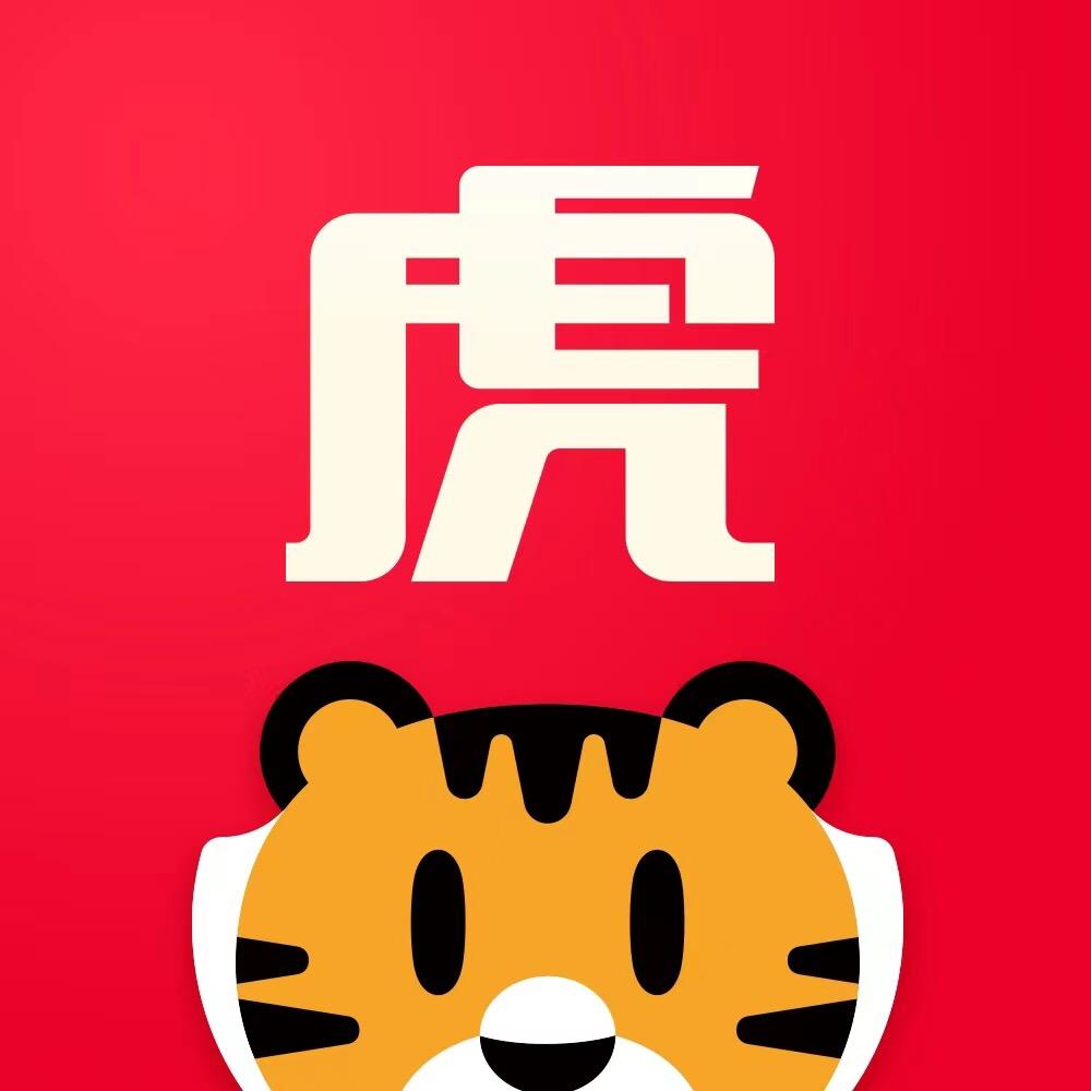 途虎养车西安绿地乐和城店