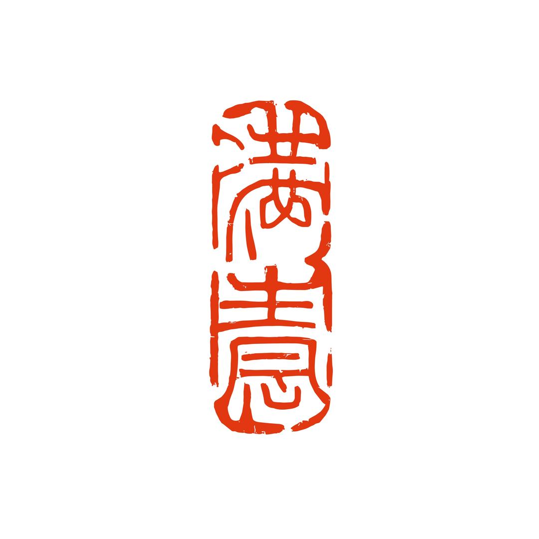 满意餐饮