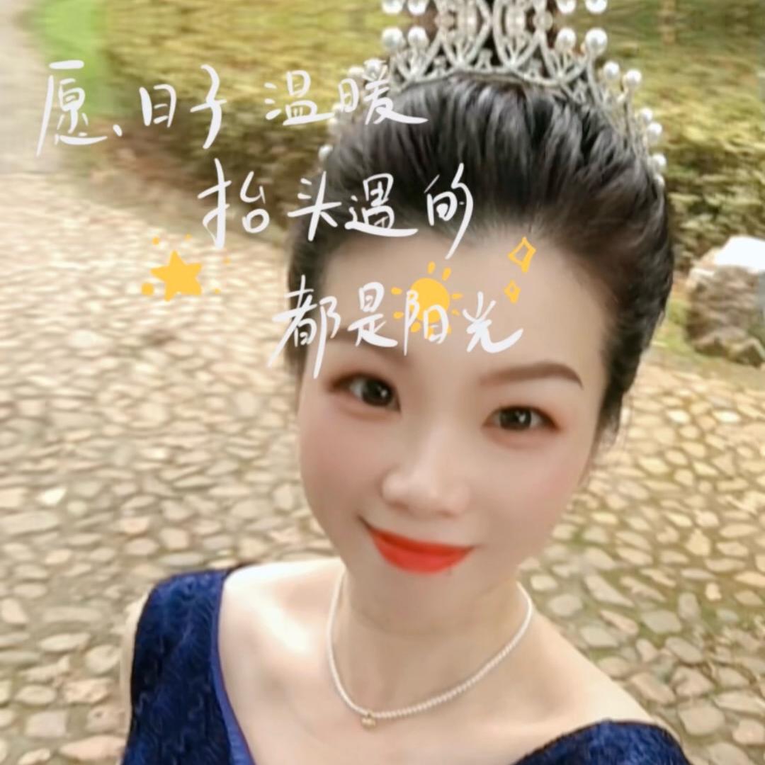 赣州@🎀君子🎀