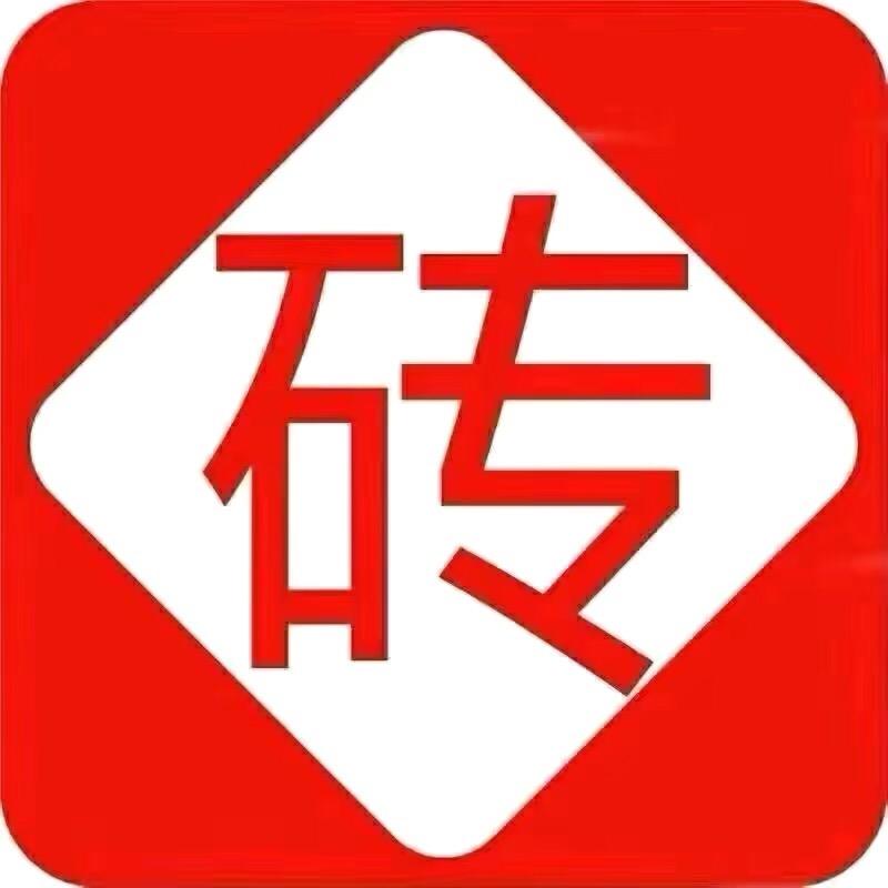 砖多多安阳站