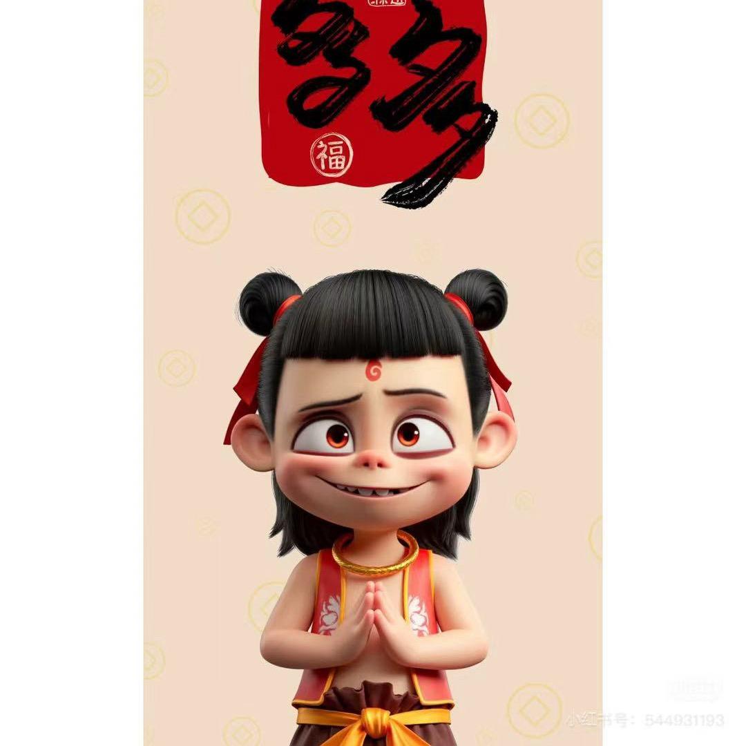 爱吃毛血旺