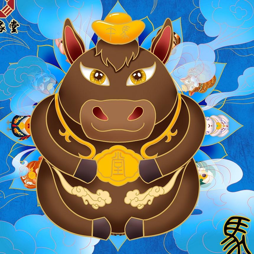 易学研究者