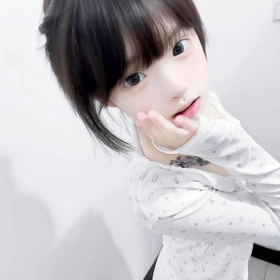 UU
