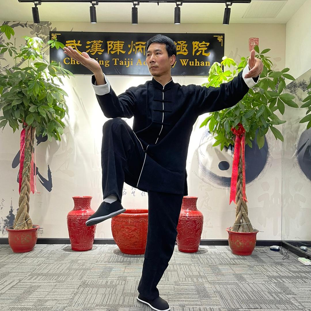 武汉陈炳太极院