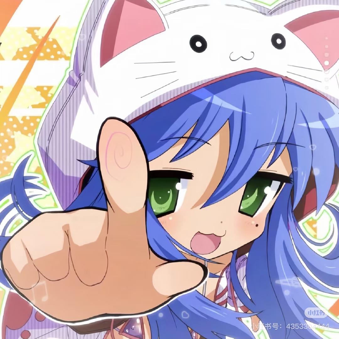 小支