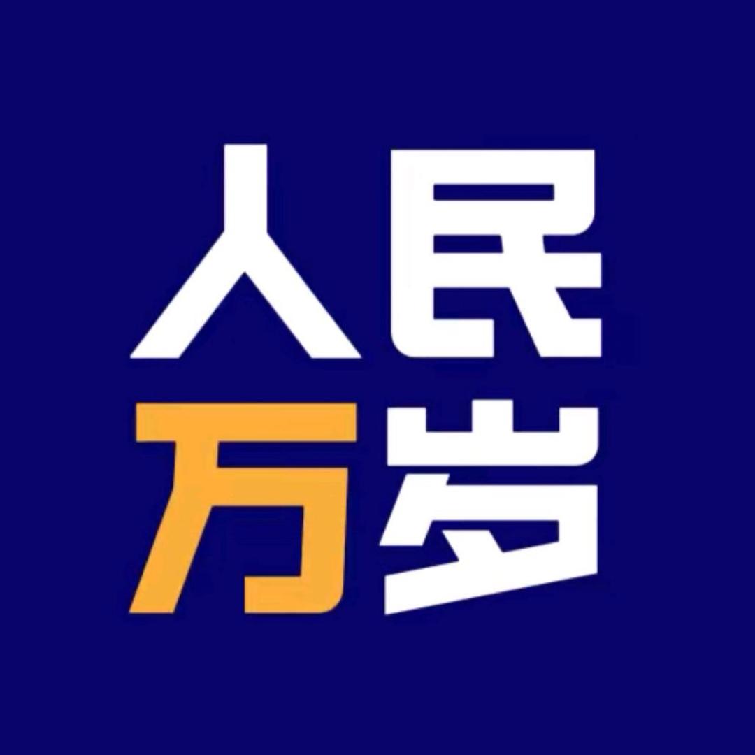 阿宁🔅