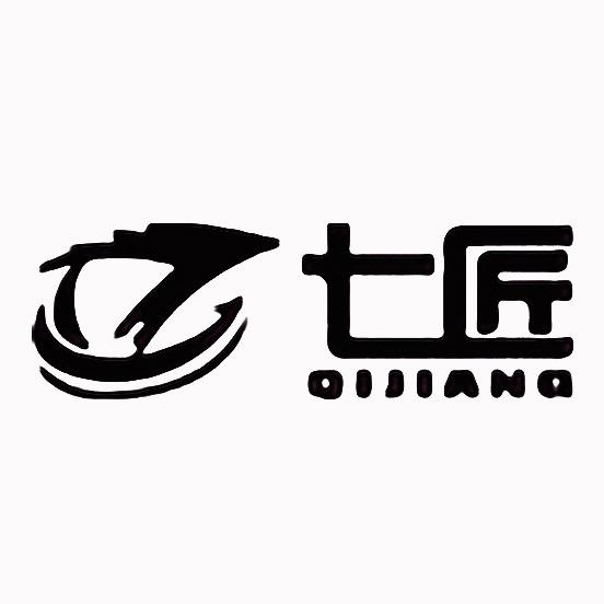 七匠家具