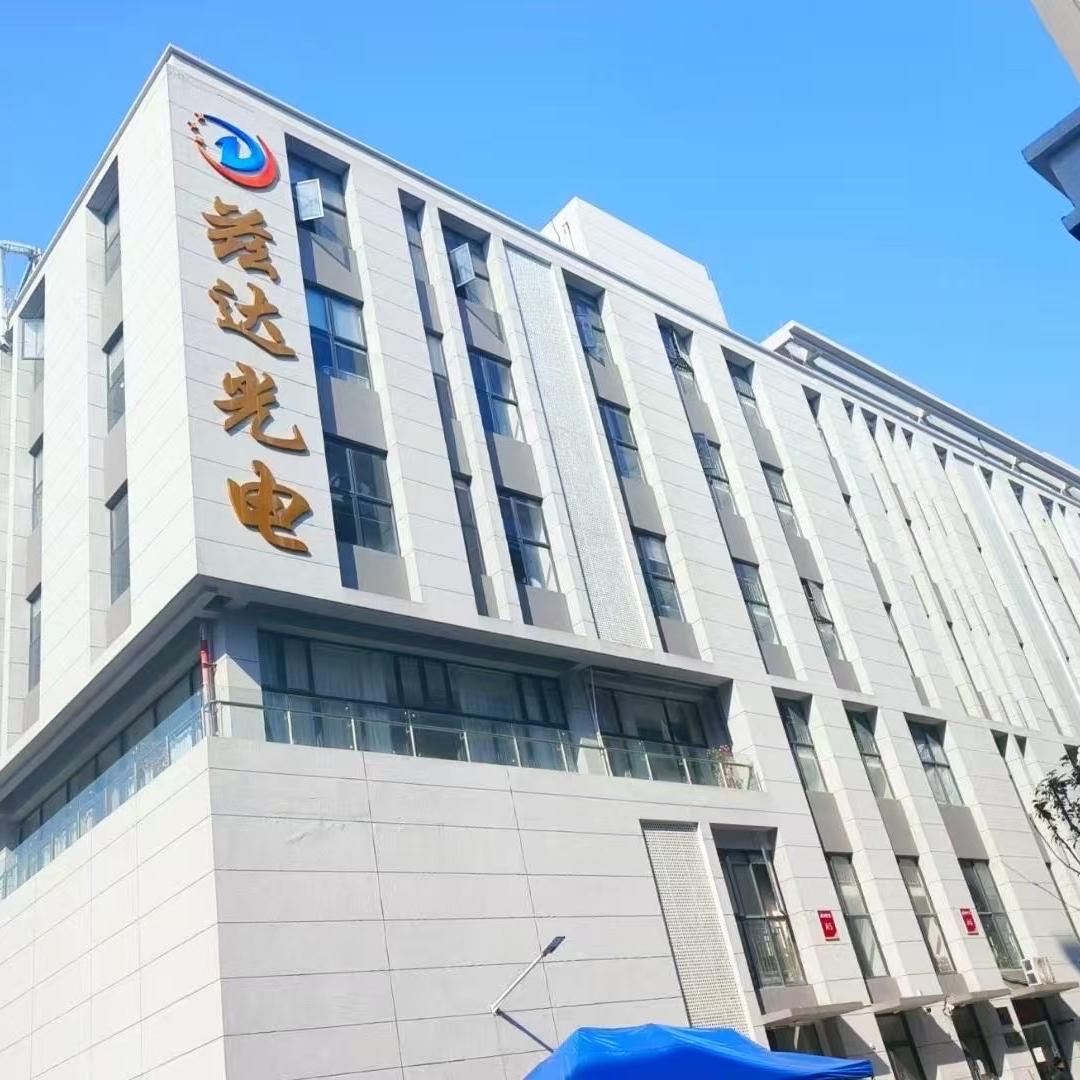 兹达精工铜铝浮雕标识