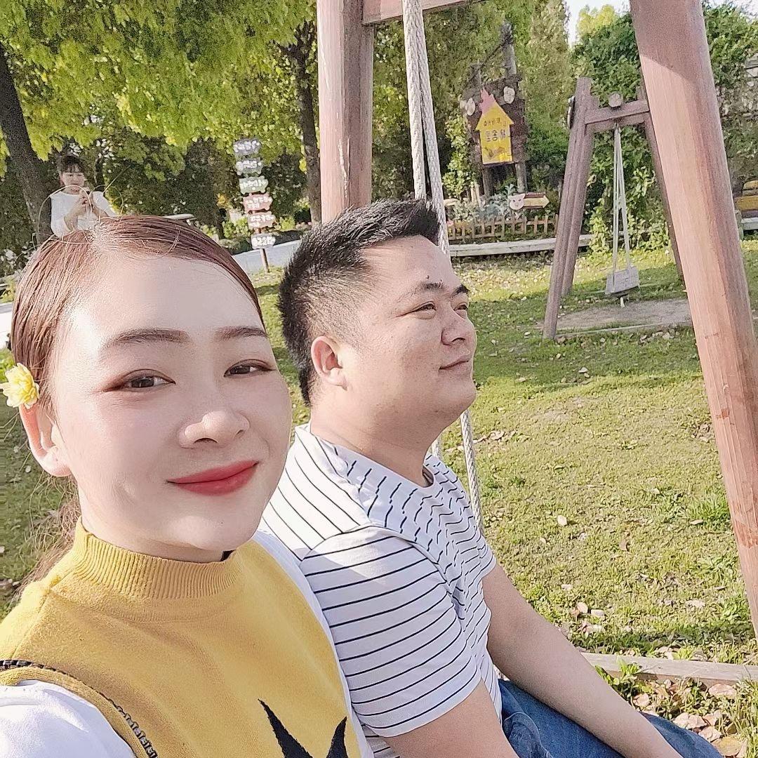 快乐云烧原烤