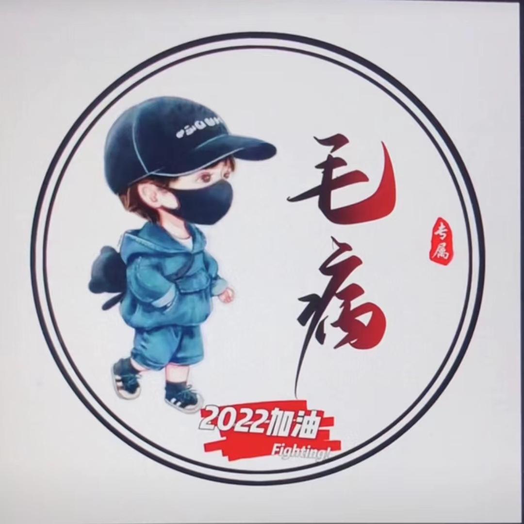 梁朋友