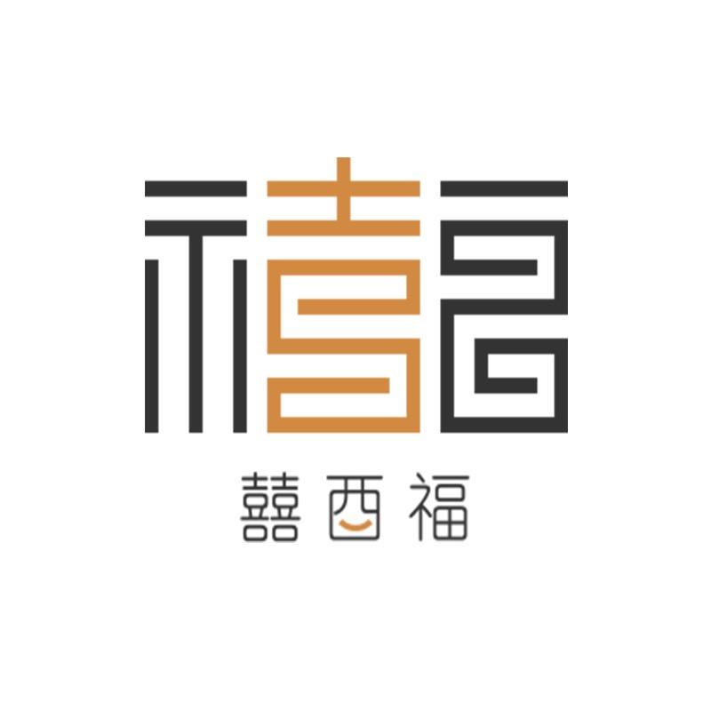 囍酉福婚庆用品旗舰店