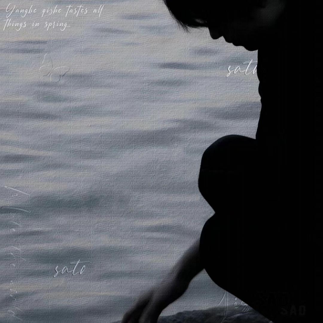𝑷𝒆𝒆𝒌