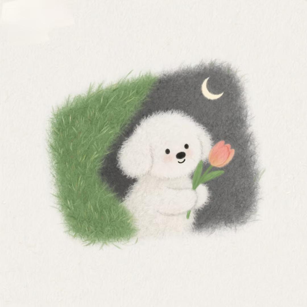 yu