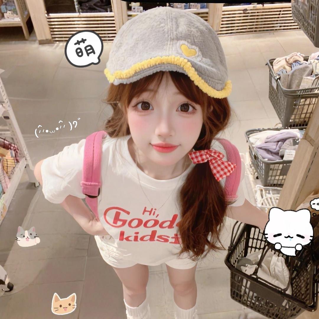 '𝙆𝙊𝙄𝙋𝙐𝙋𝙋𝙔