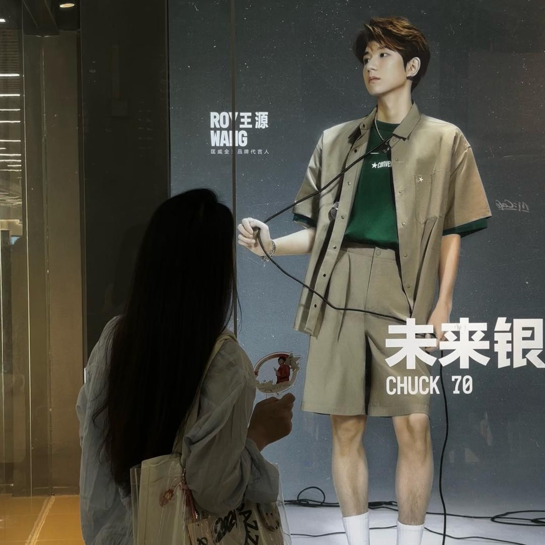 李 别管💚（见过王源 2.0 版）