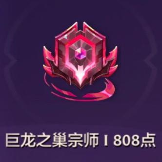 金铲铲王者