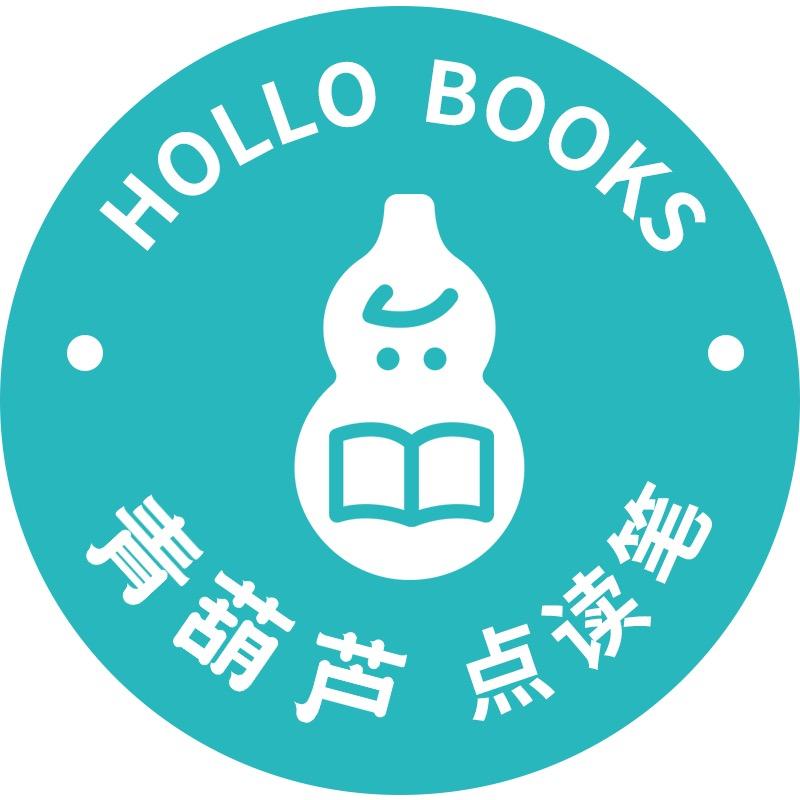 青葫芦点读笔直播间