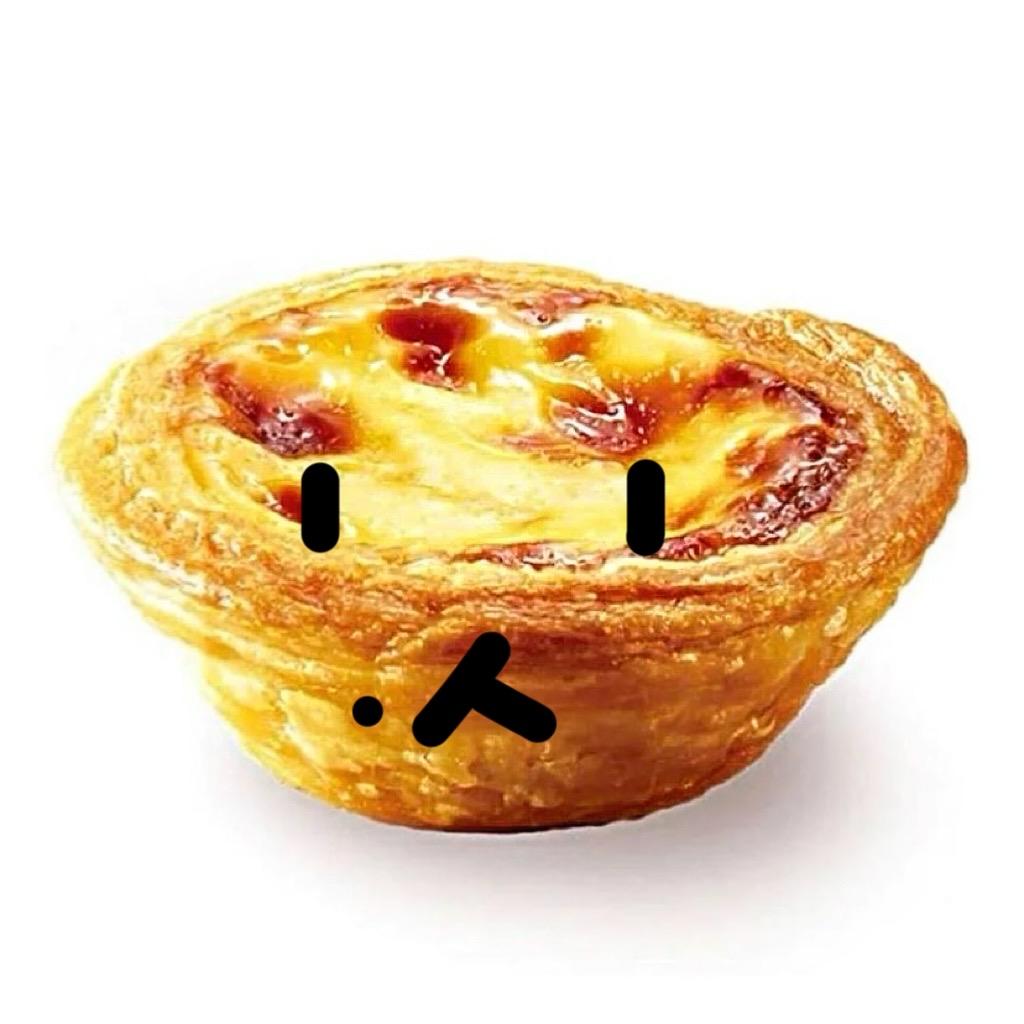 sup-蛋挞