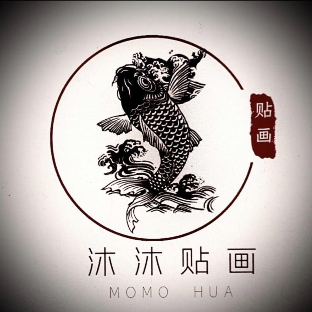 沫沫贴画吖沫沫贴画纸