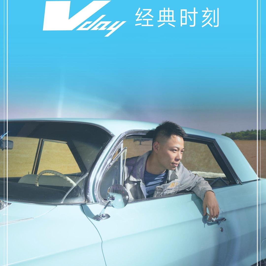 小特老湿不懂车