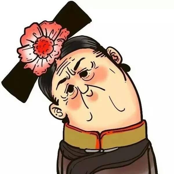 欣想皆成