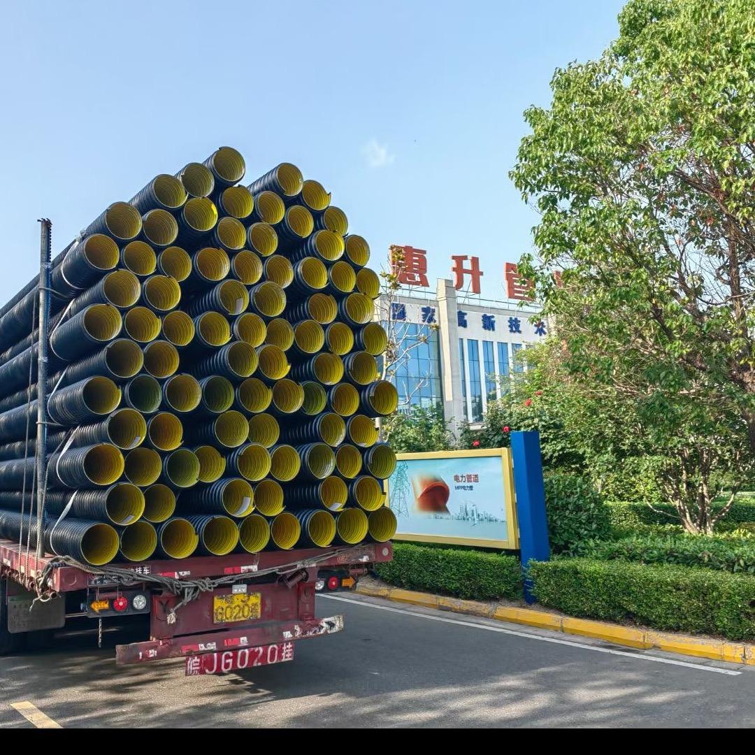 厂家直销pe给水管直埋管，钢丝网骨架等