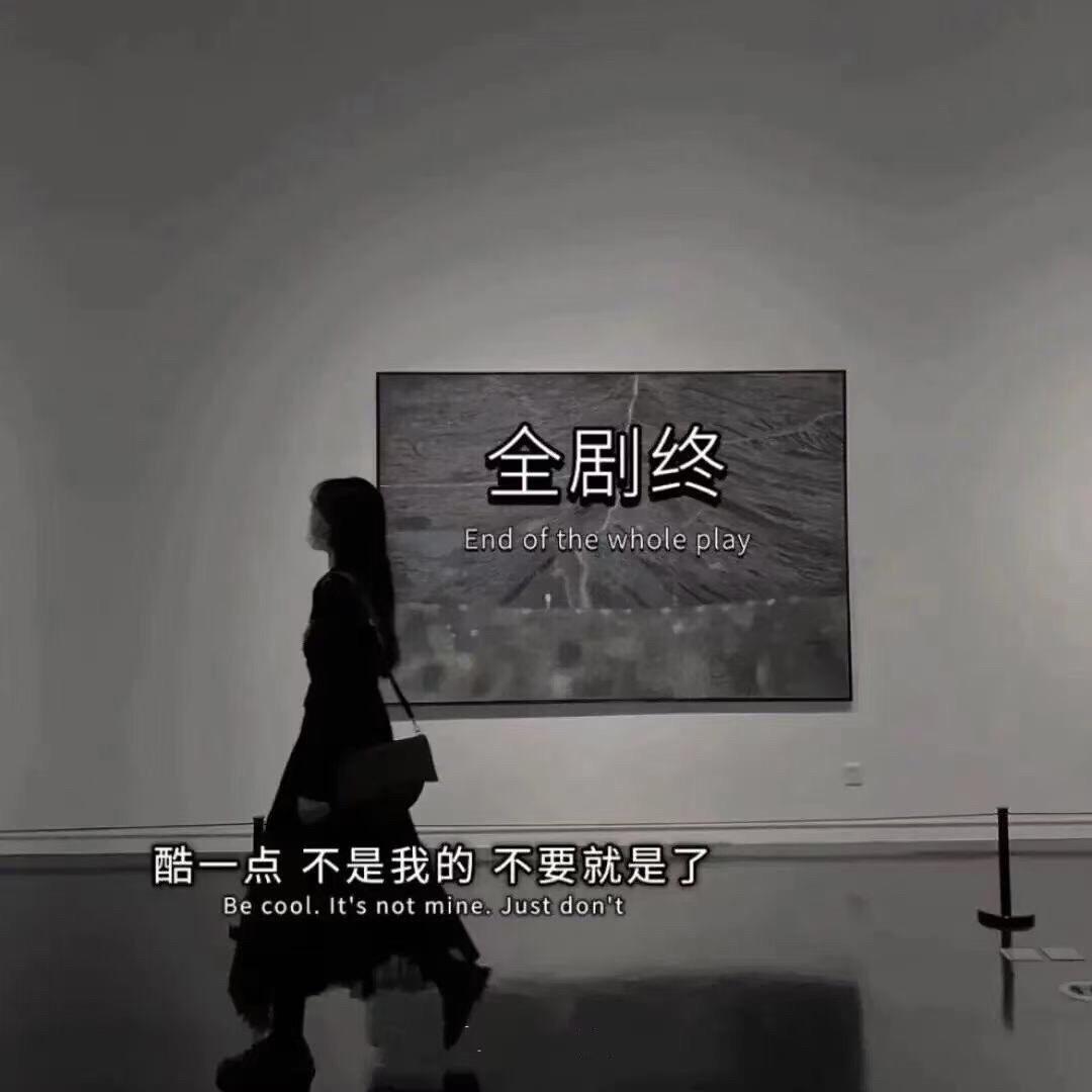 A—xiaohei✌️（中通快递）