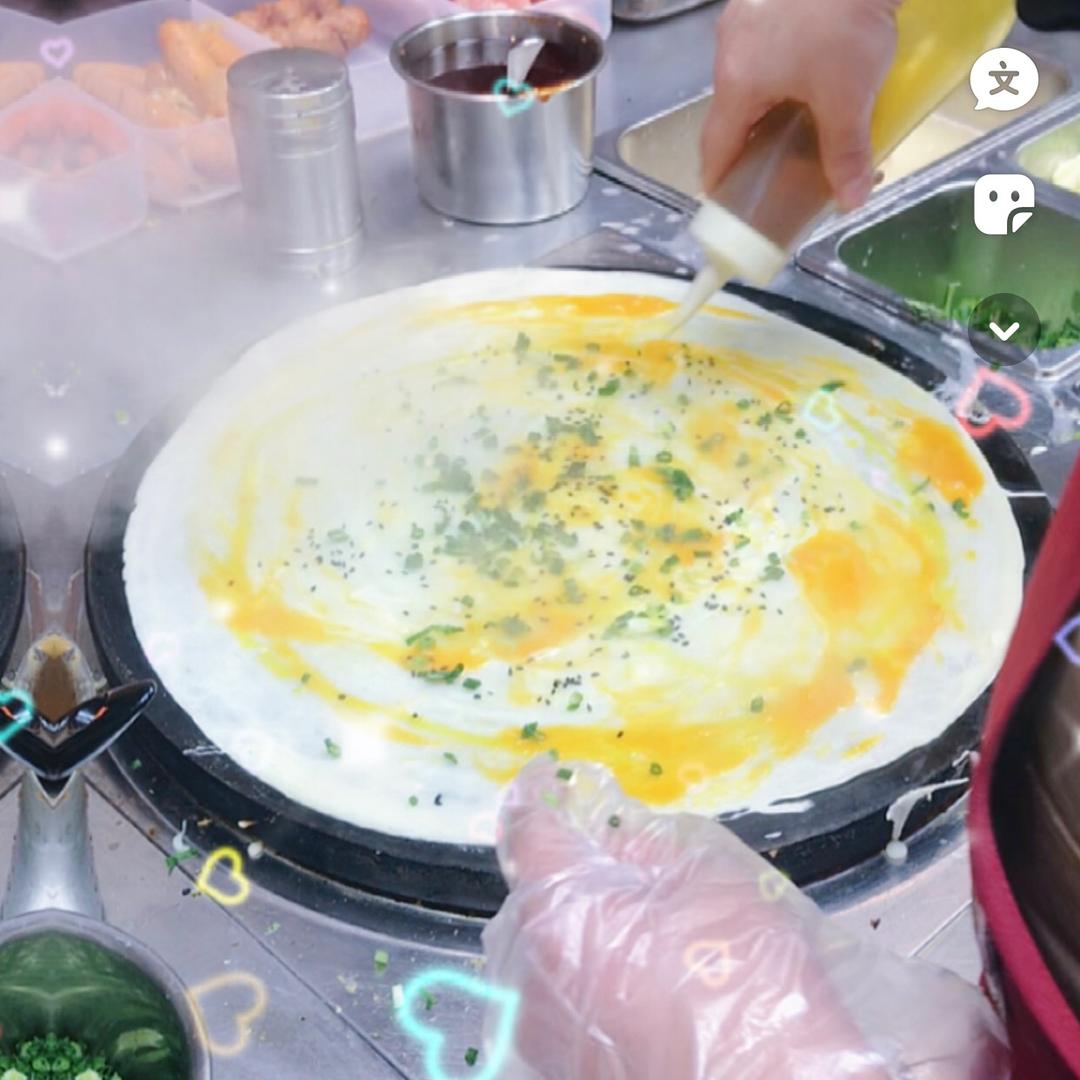 大黄蛋饼@张梅子