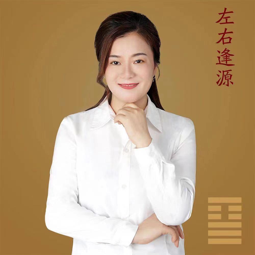 光之声舒词