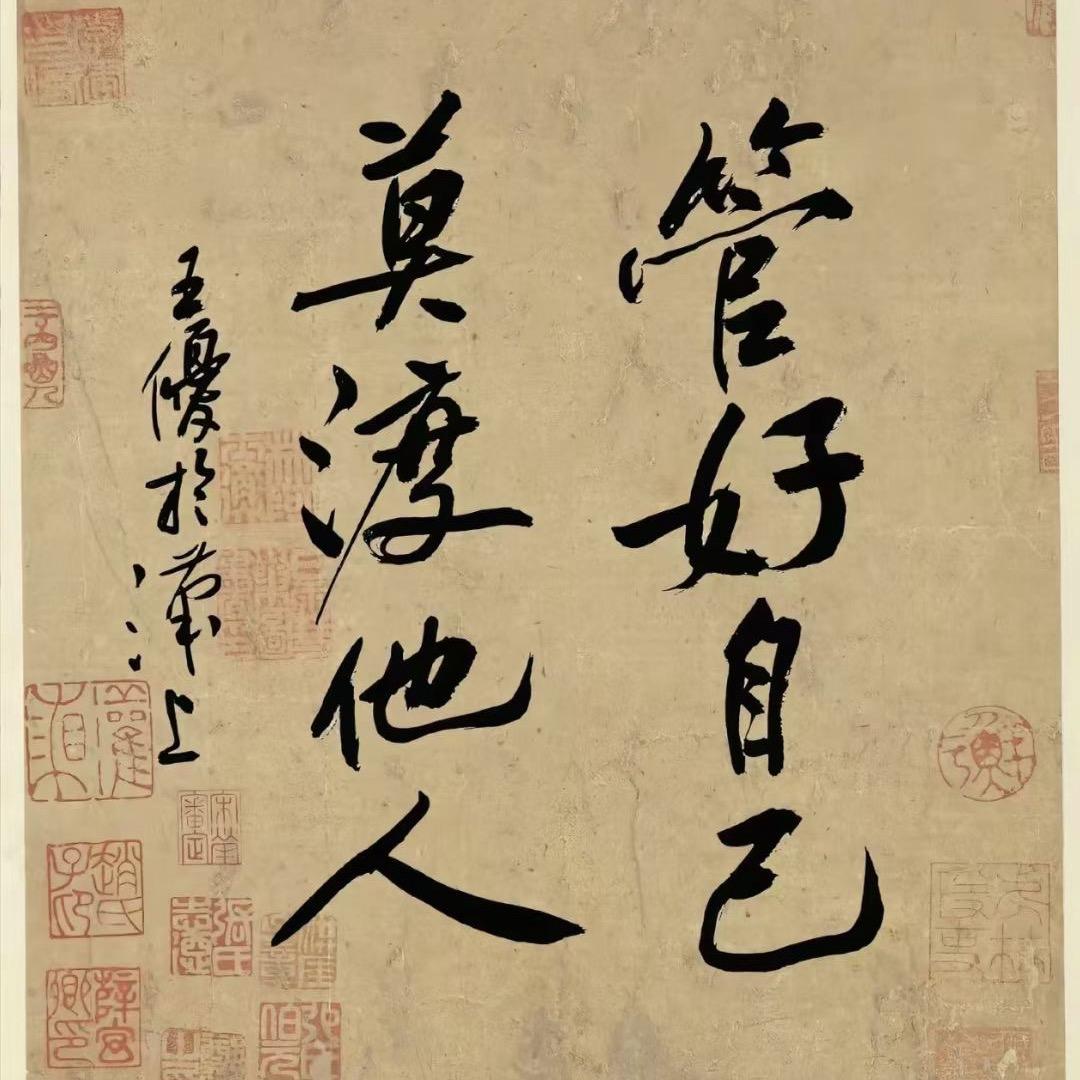 二手矿山设备7局