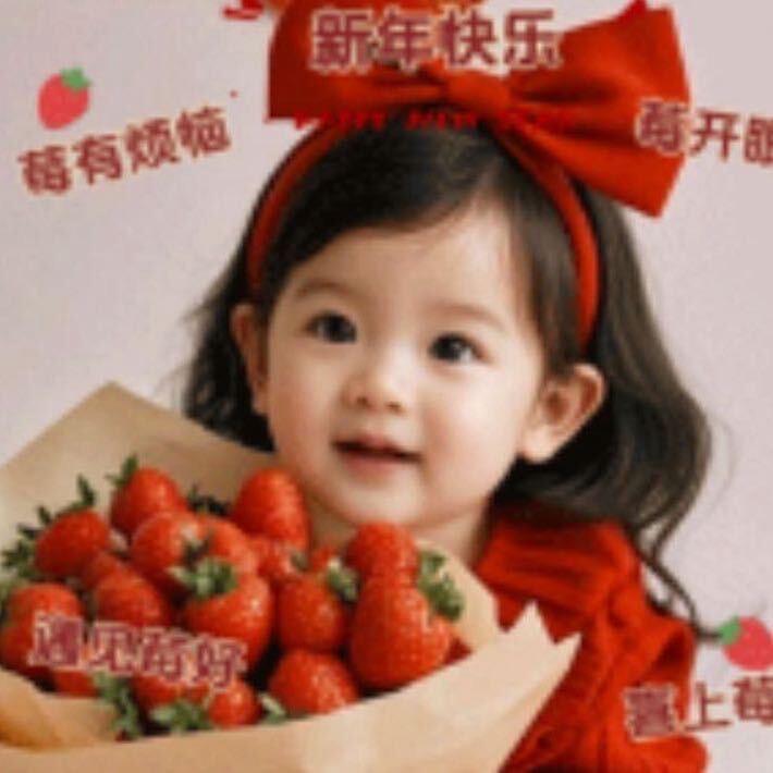 有故事的女人