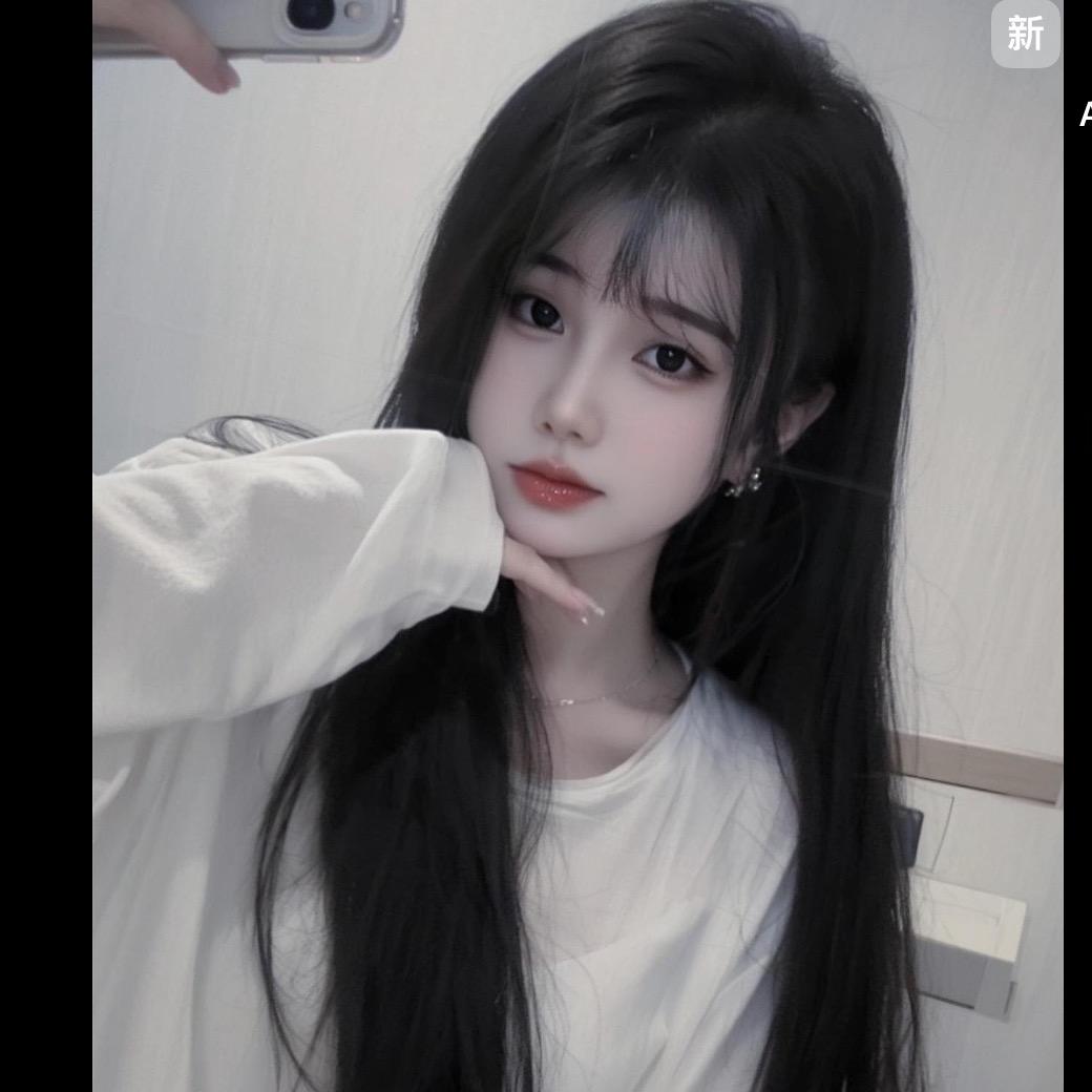 嗳花妹