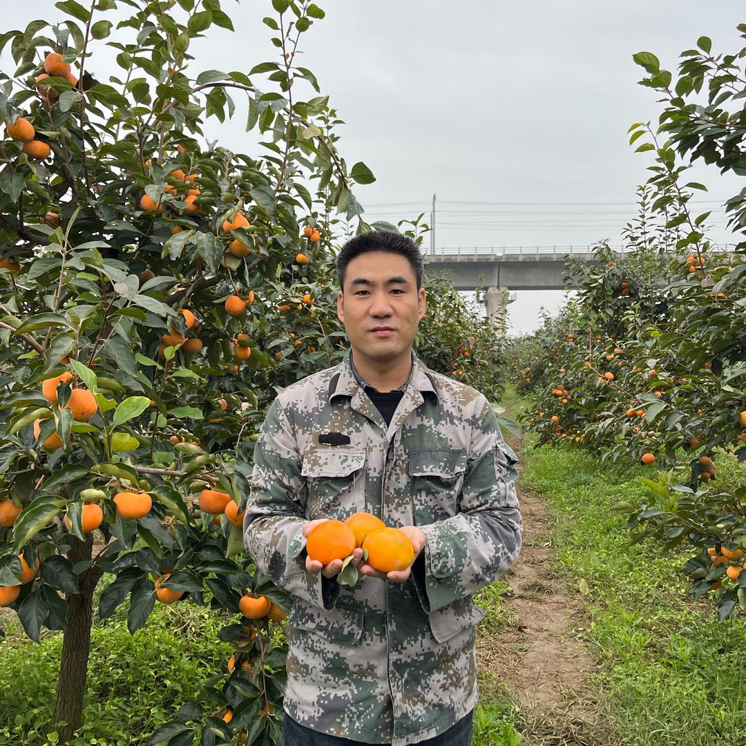 小峰家鲜果优选