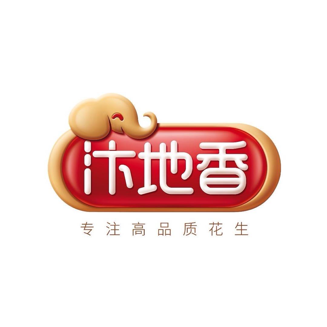 花生蚕豆工厂