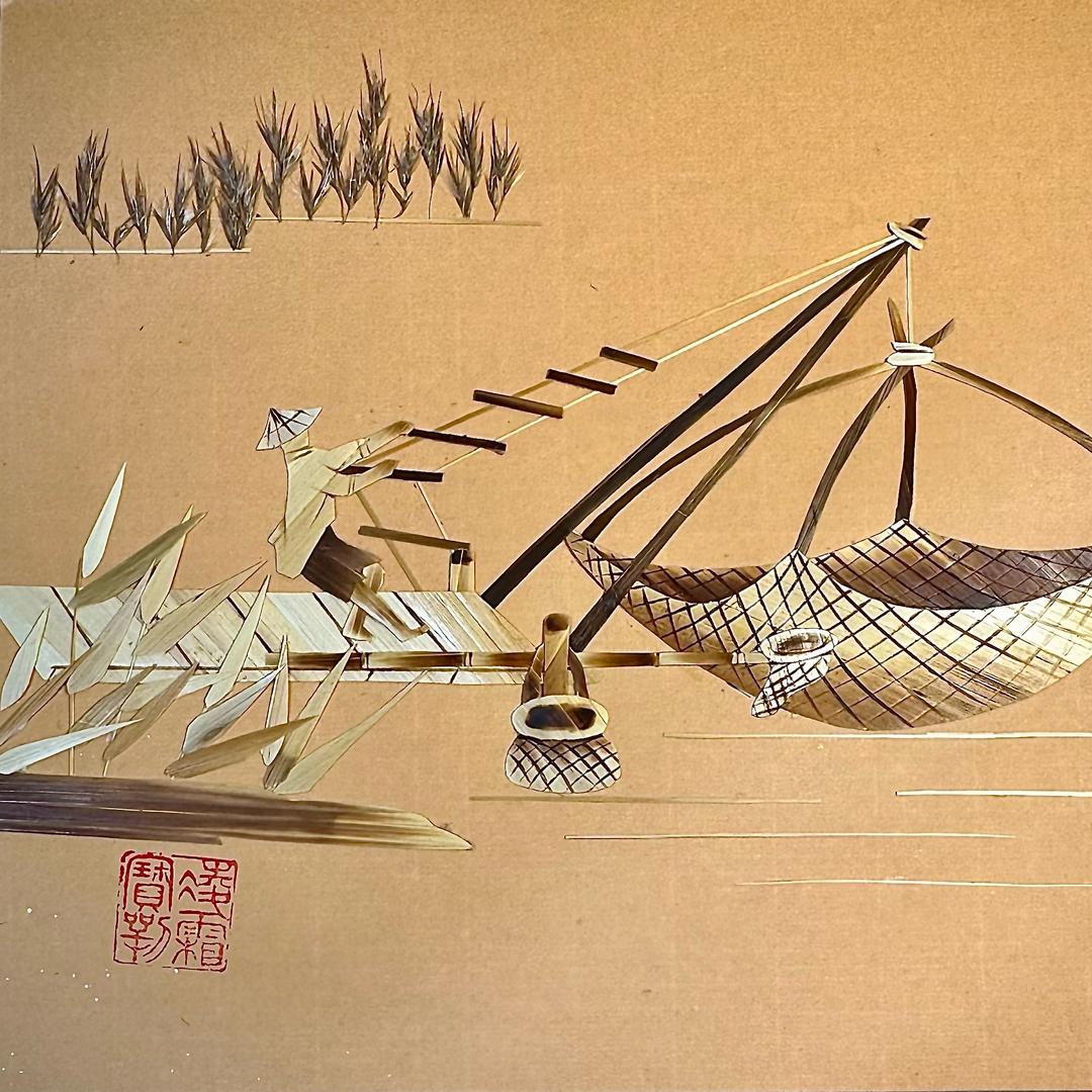 凌霜宝鍔 非遗芦苇画