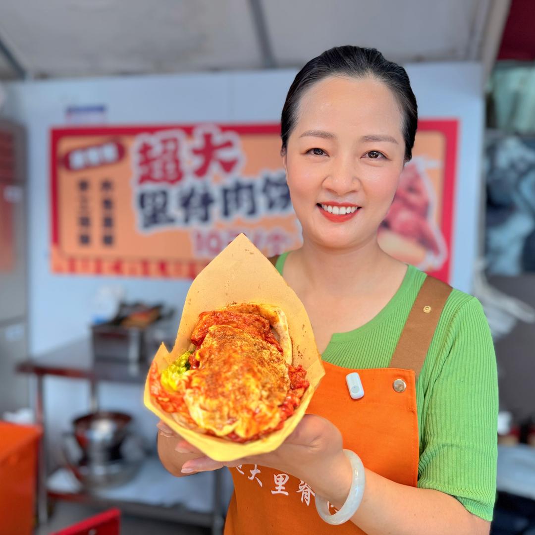 唐饱饱超大里脊肉饼